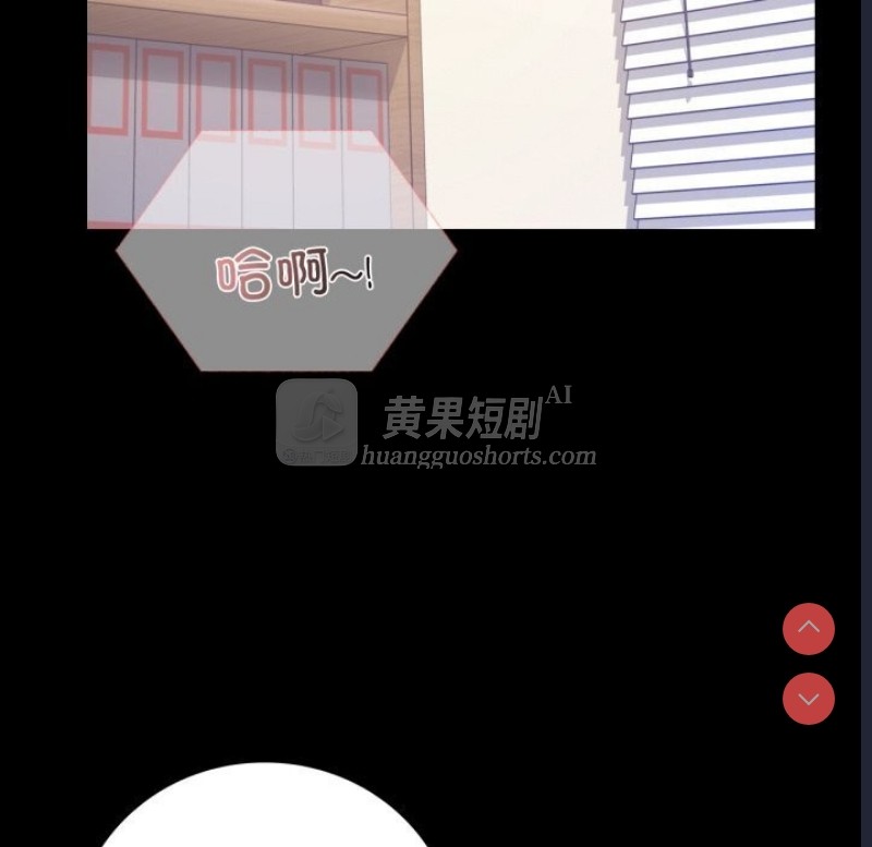 第 8 张