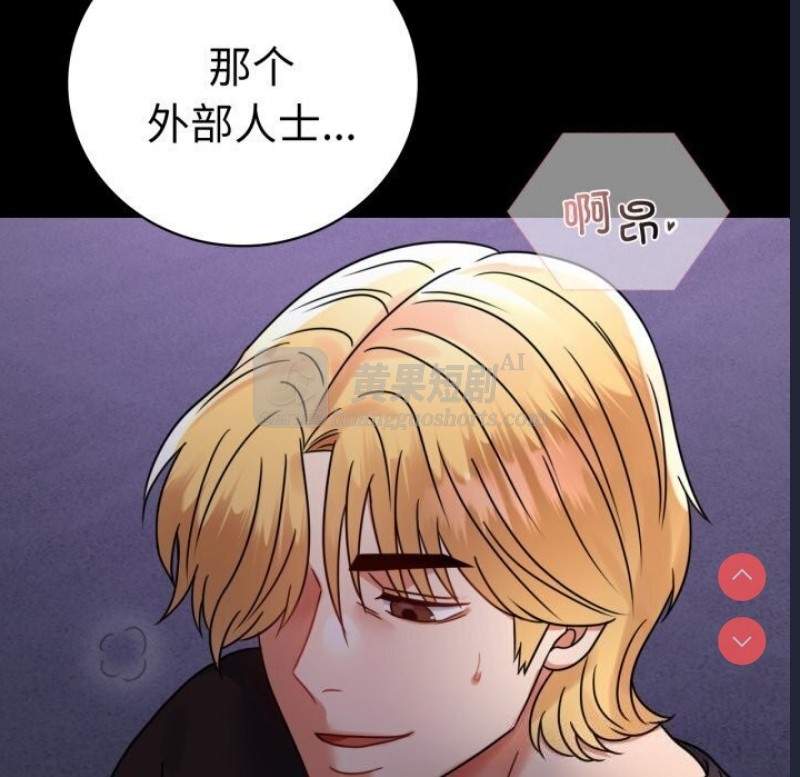 第 9 张
