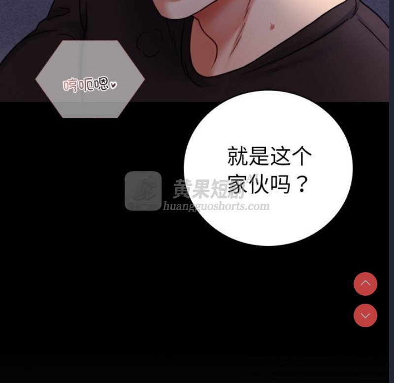第 10 张