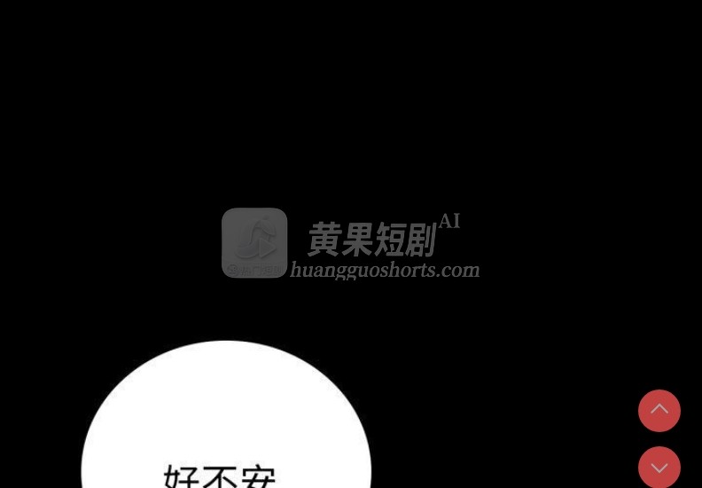 第 4 张