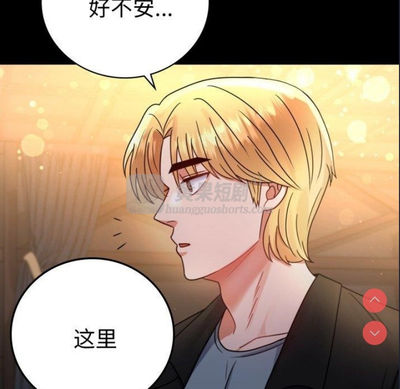 第 5 张