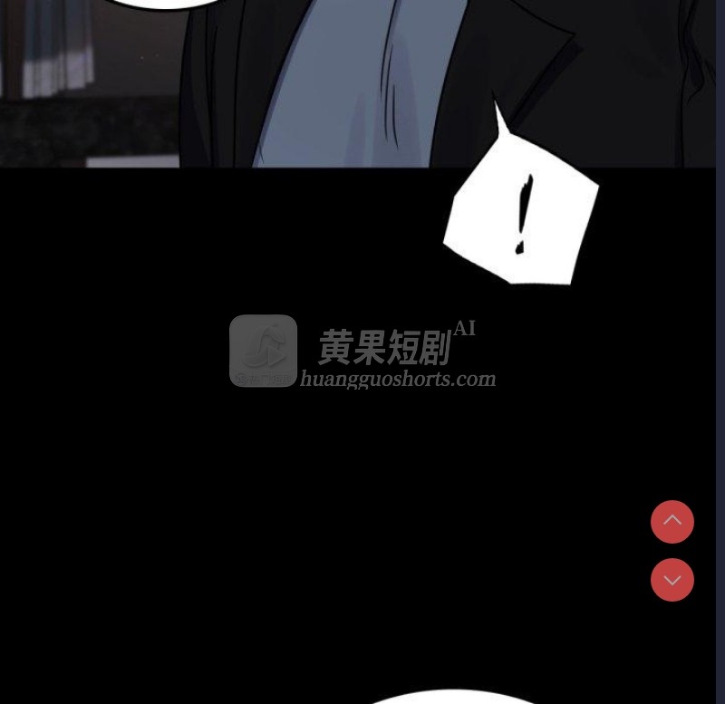 第 6 张