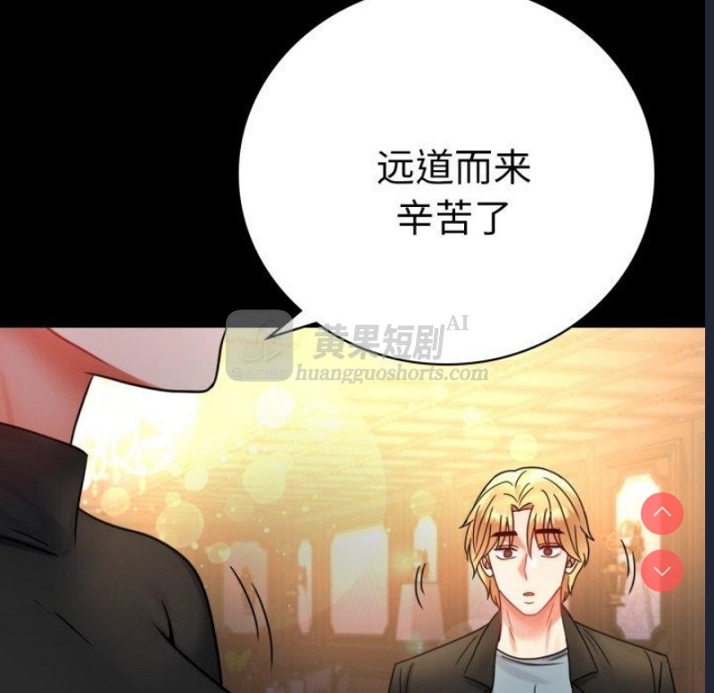 第 7 张