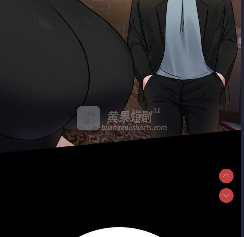 第 8 张