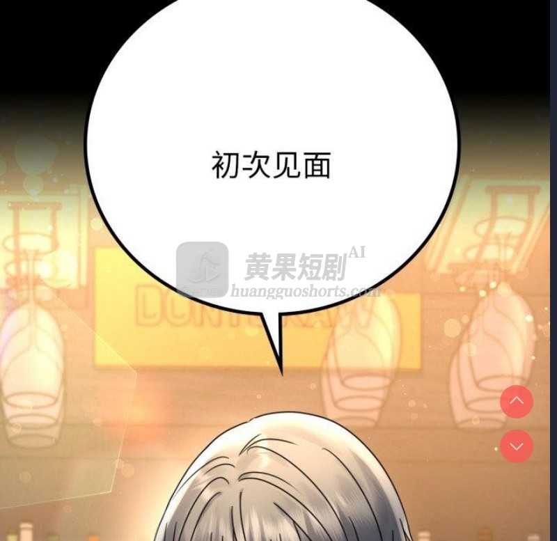 第 9 张