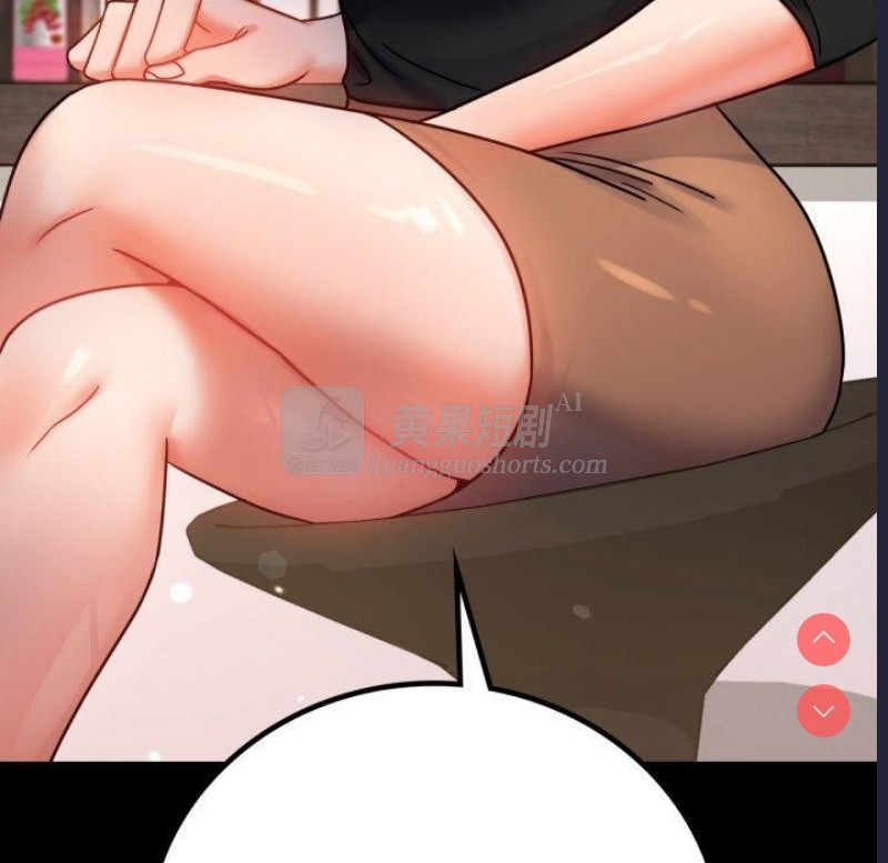 第 11 张