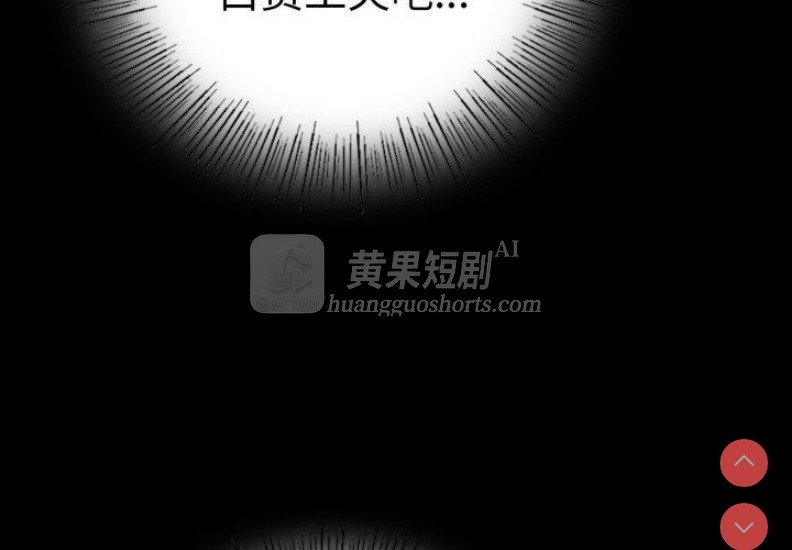 第 4 张