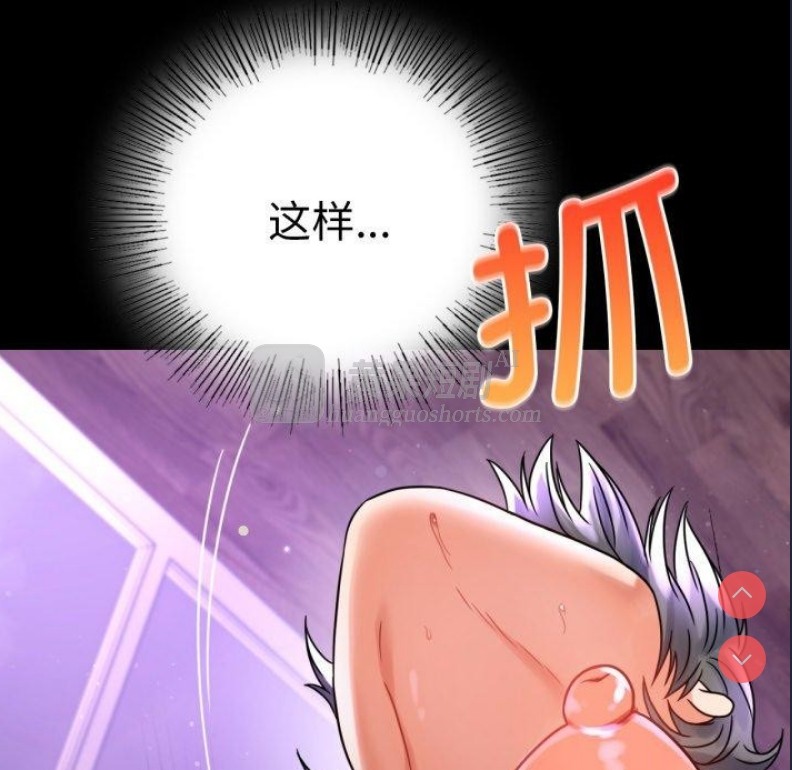 第 5 张