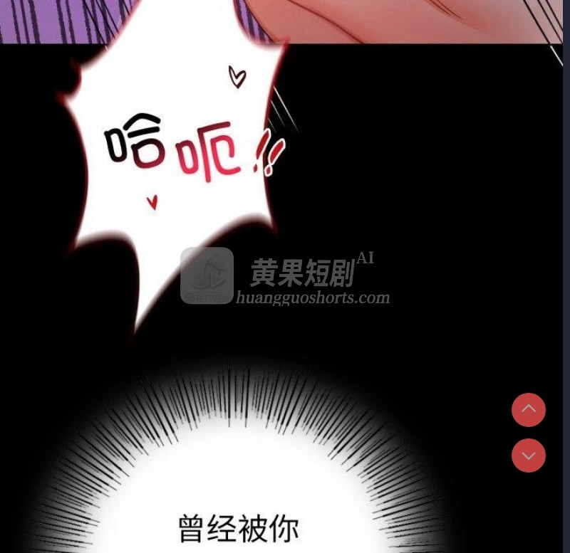 第 7 张