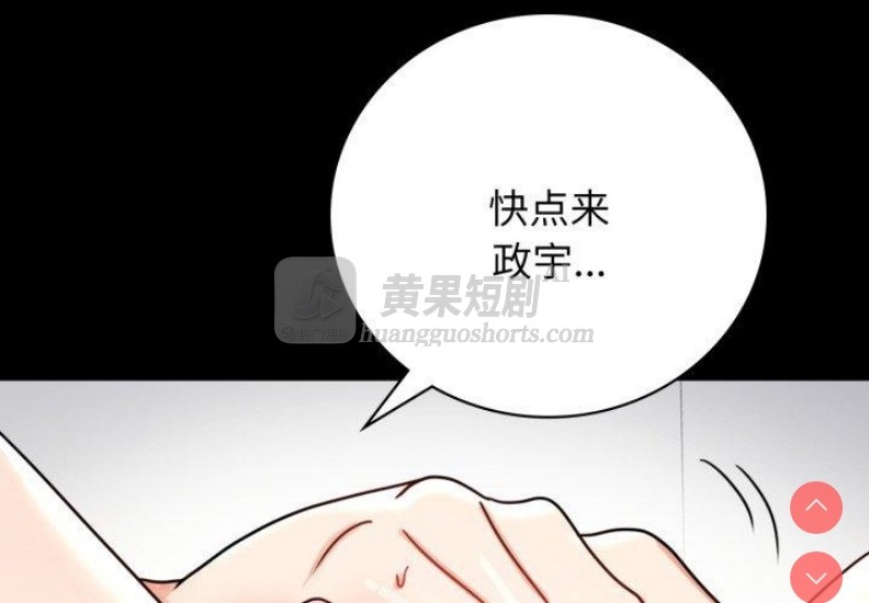 第 4 张