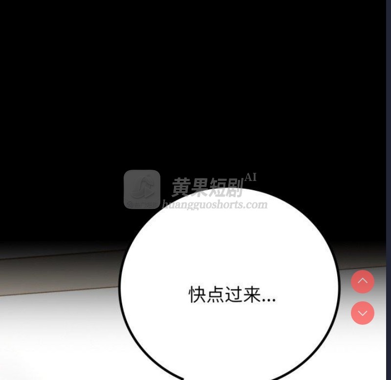 第 6 张