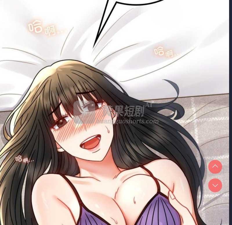 第 7 张