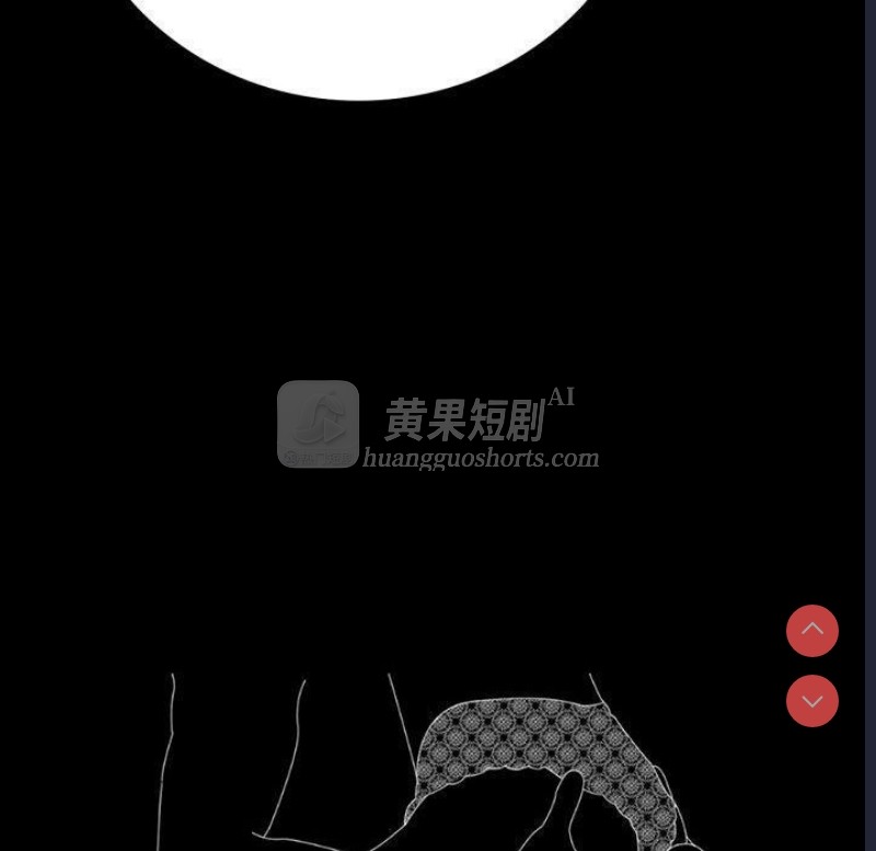第 10 张