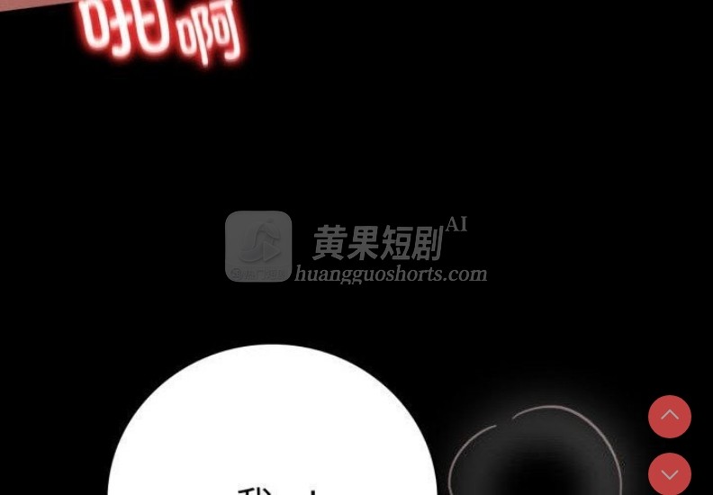 第 4 张