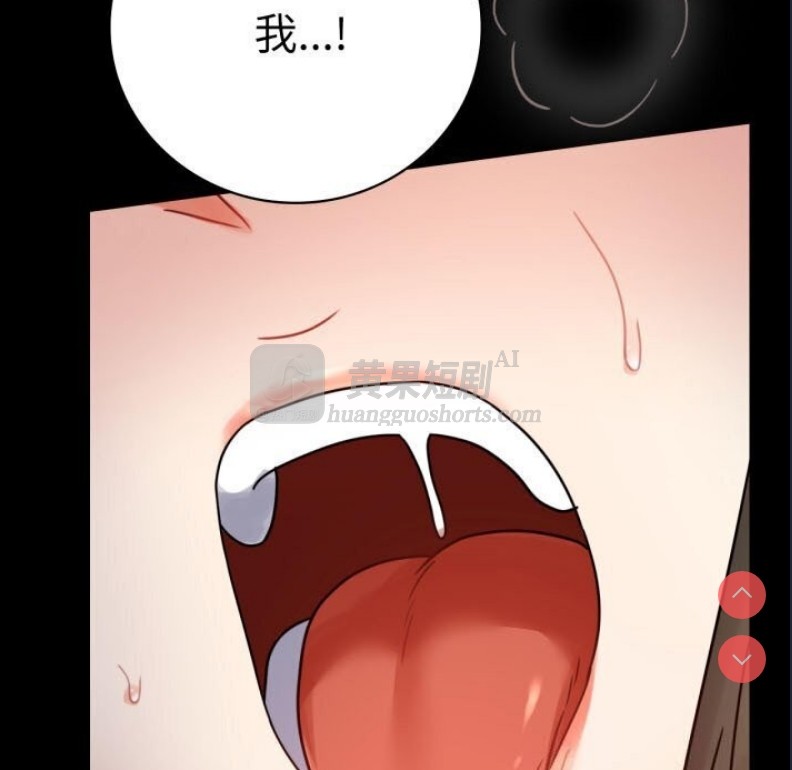 第 5 张