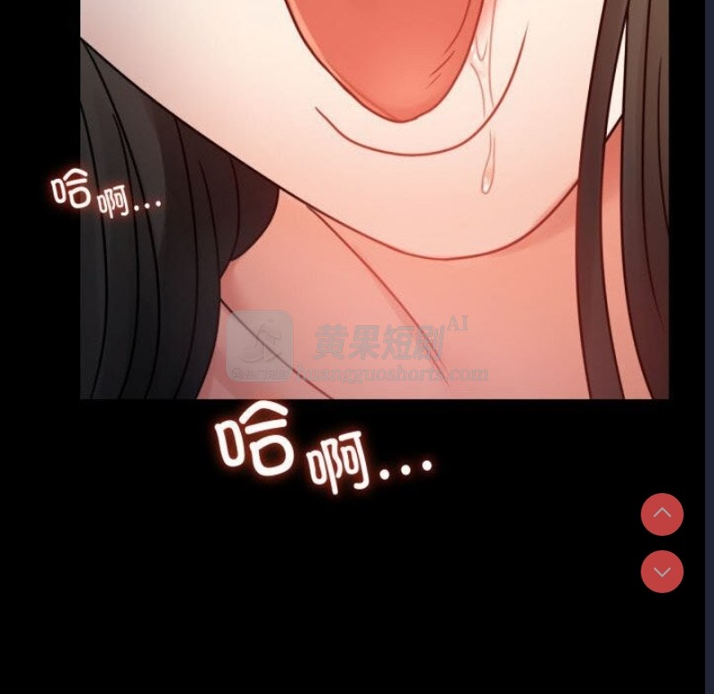 第 6 张