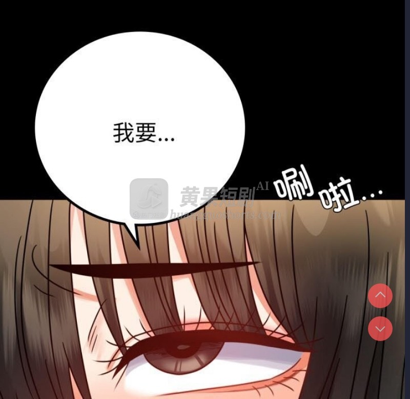 第 7 张
