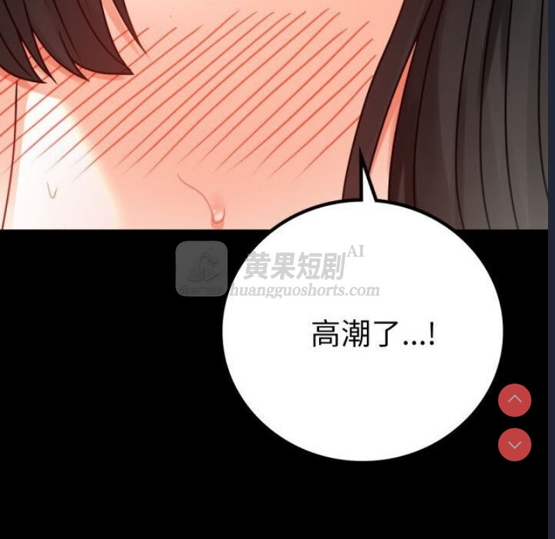 第 8 张