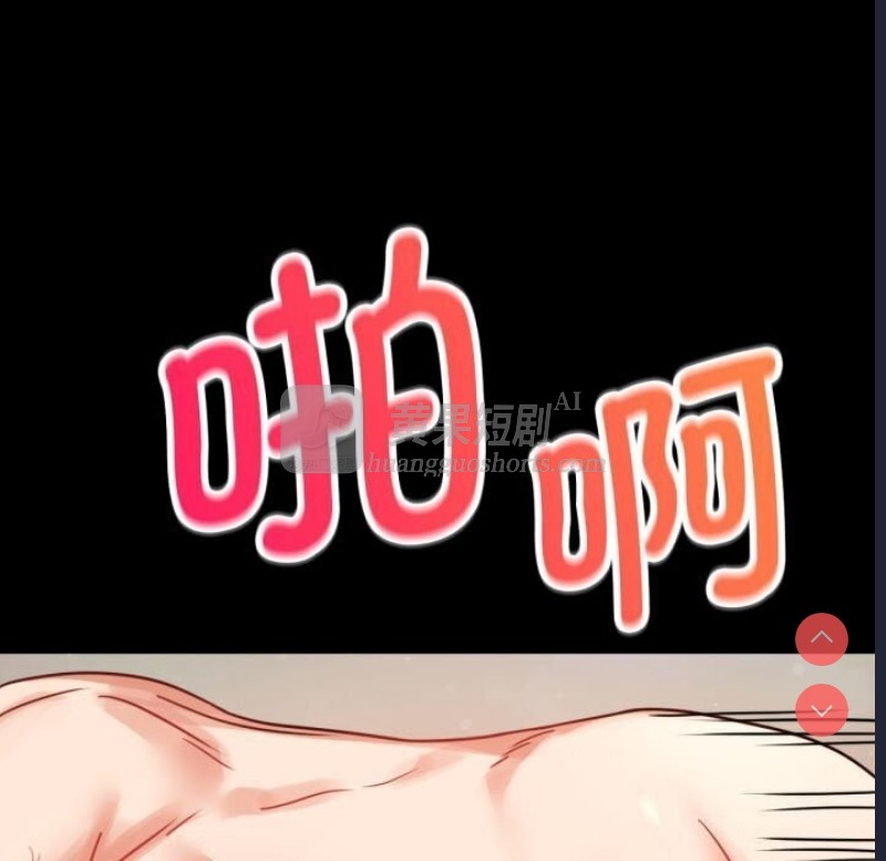 第 9 张
