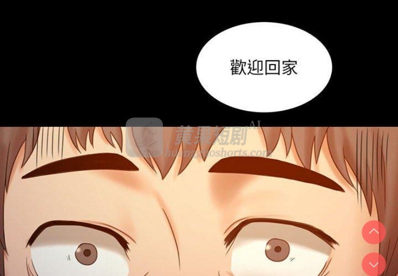 第 4 张