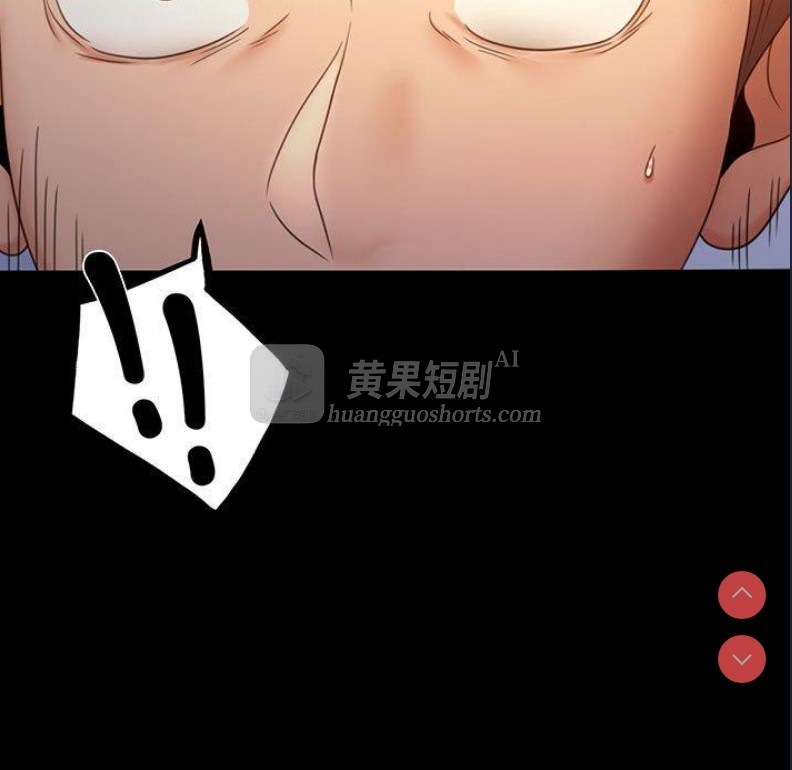第 5 张
