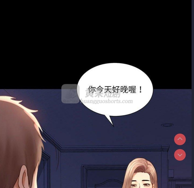 第 6 张