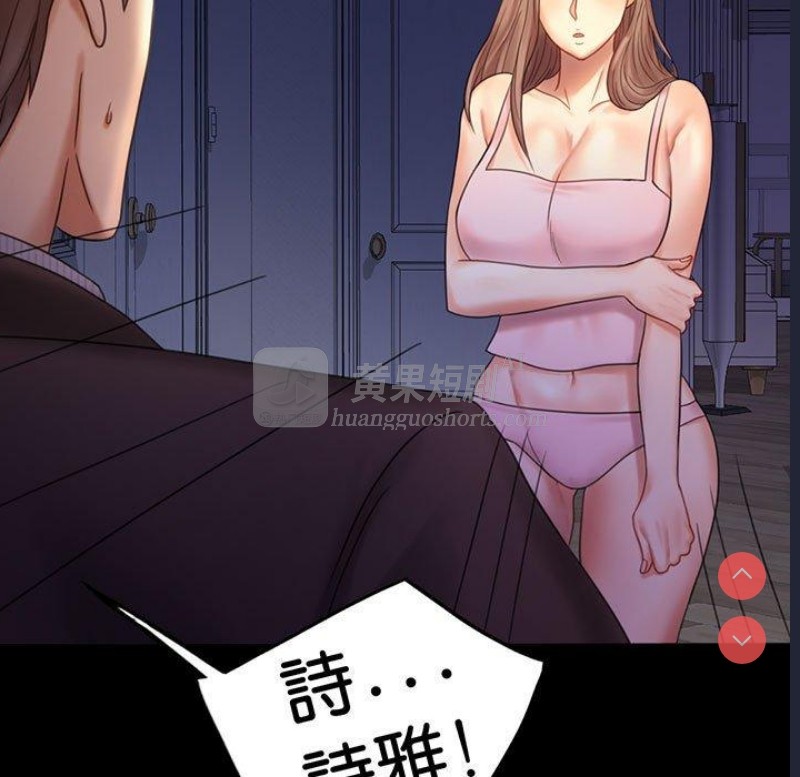 第 7 张