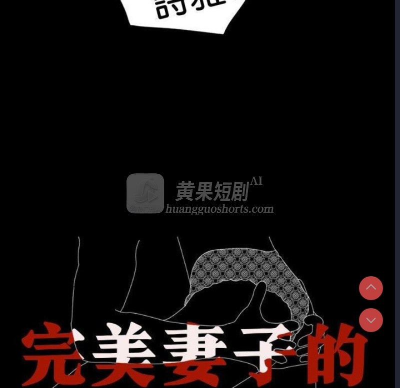 第 8 张