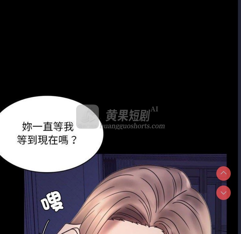 第 12 张