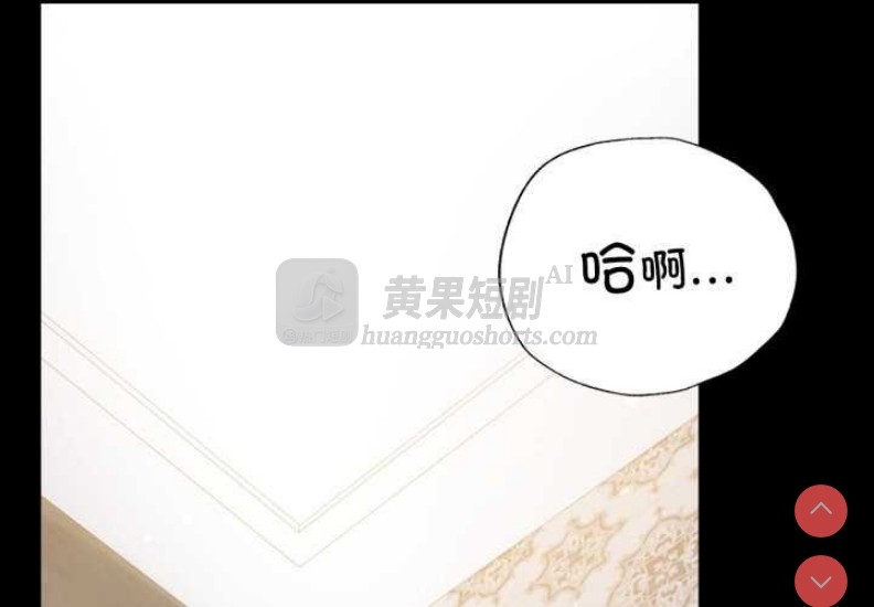第 4 张