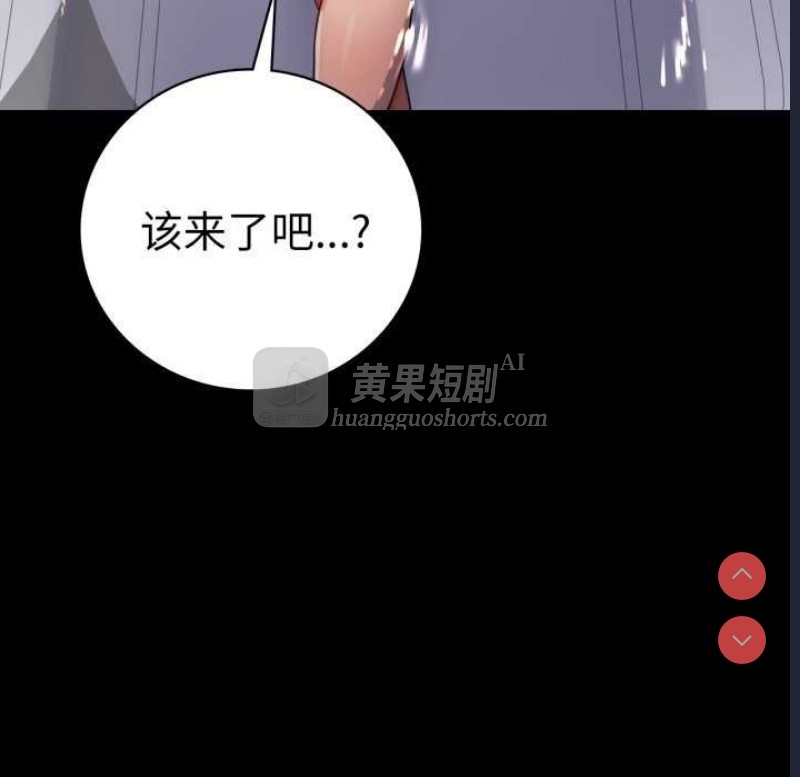 第 10 张