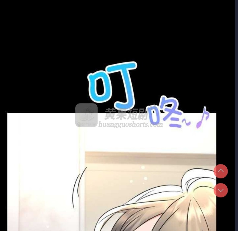 第 11 张