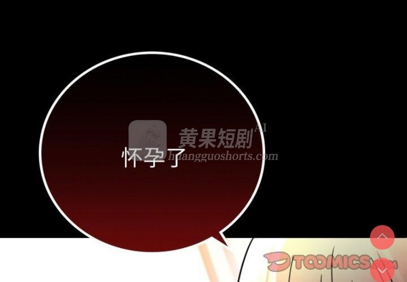 第 3 张