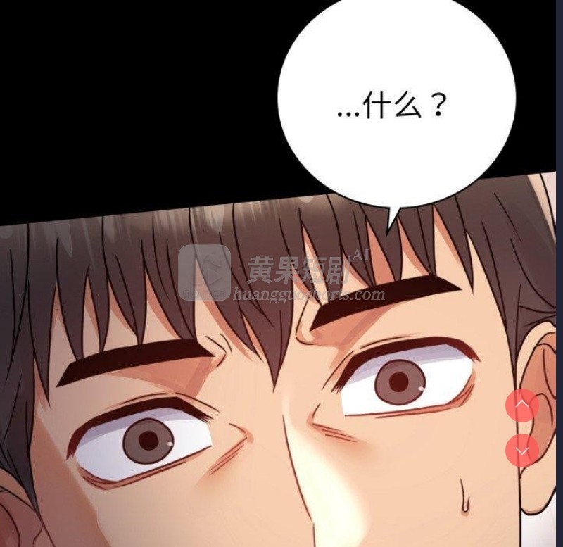第 6 张