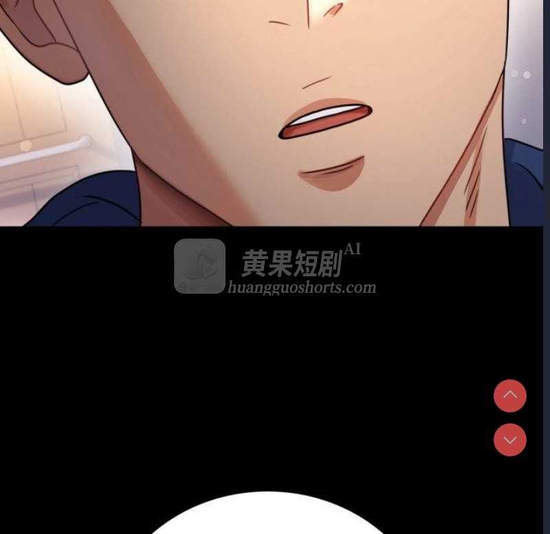 第 7 张