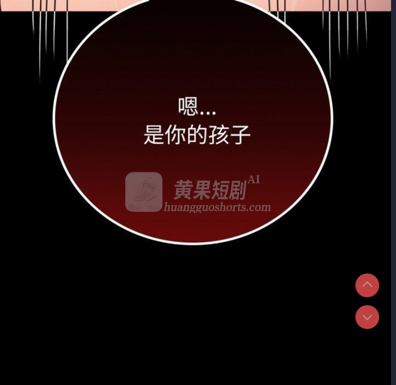 第 11 张