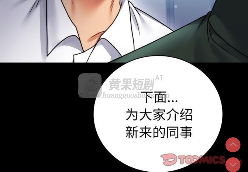 第 3 张