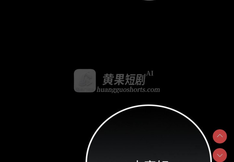 第 4 张