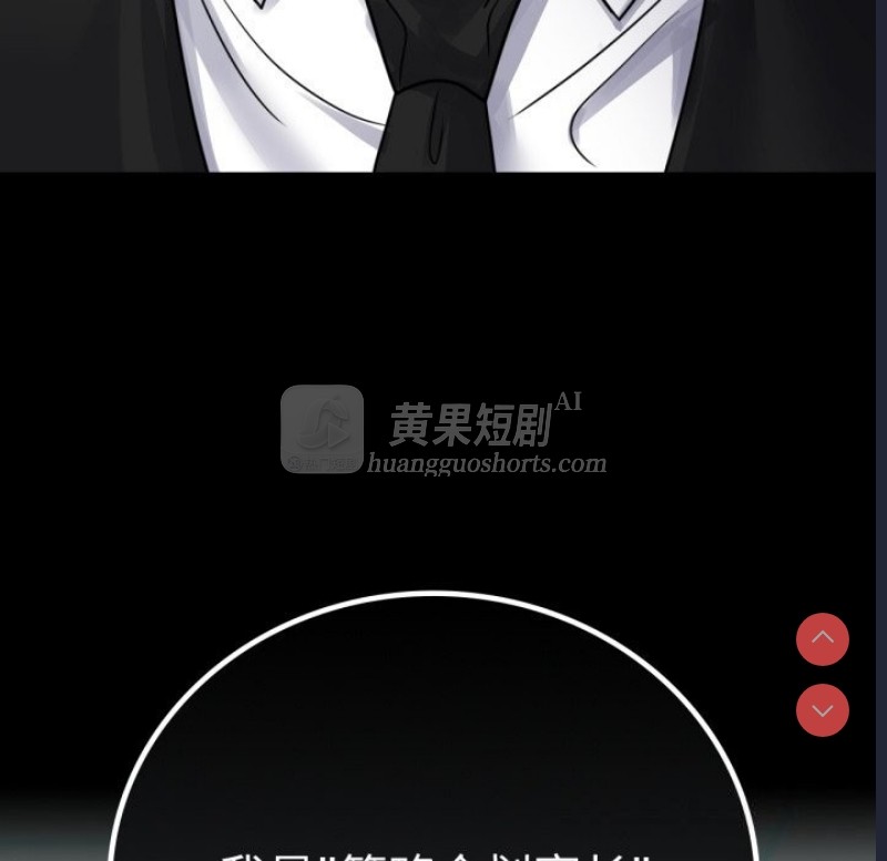 第 9 张