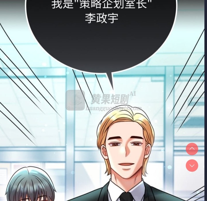 第 10 张