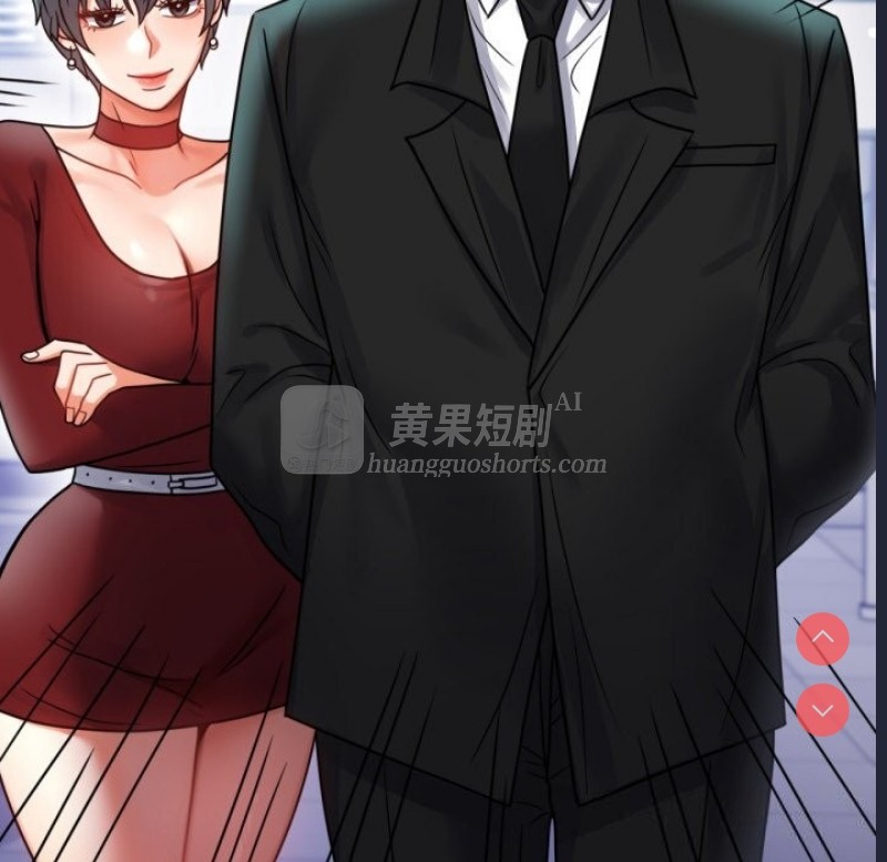 第 11 张