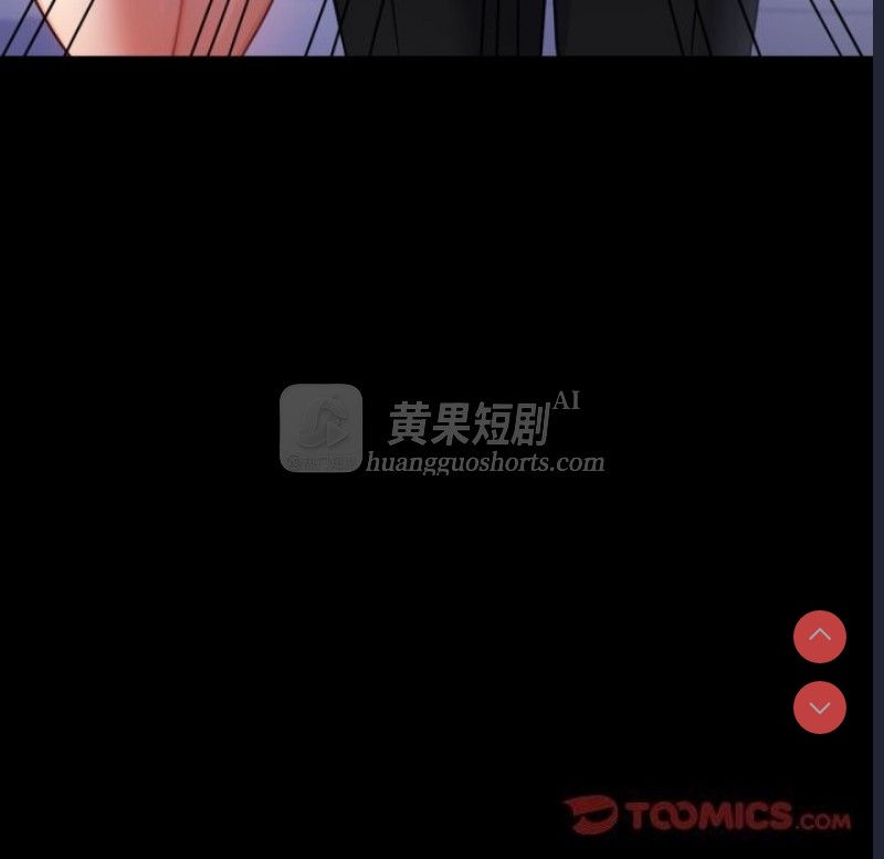 第 12 张