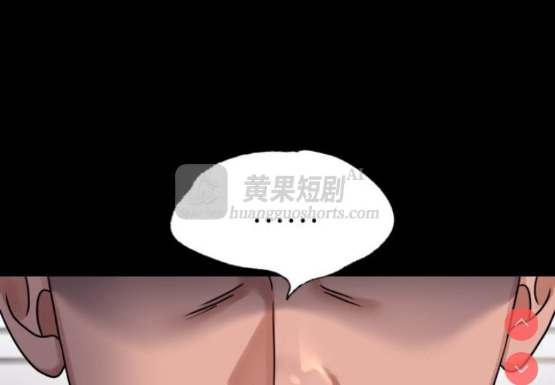 第 4 张