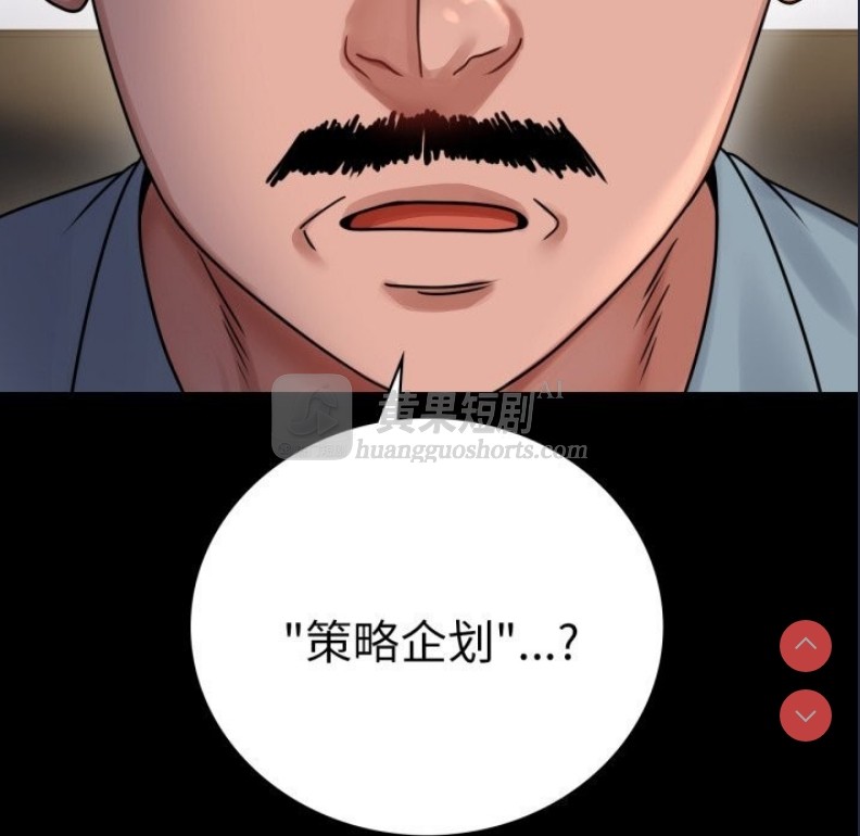 第 5 张