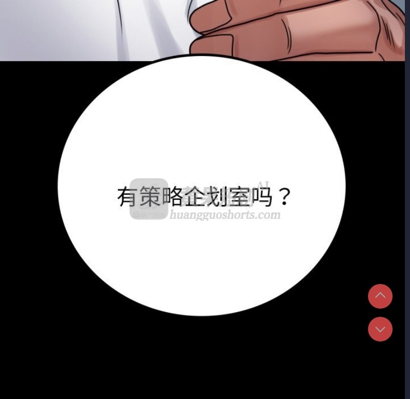 第 9 张