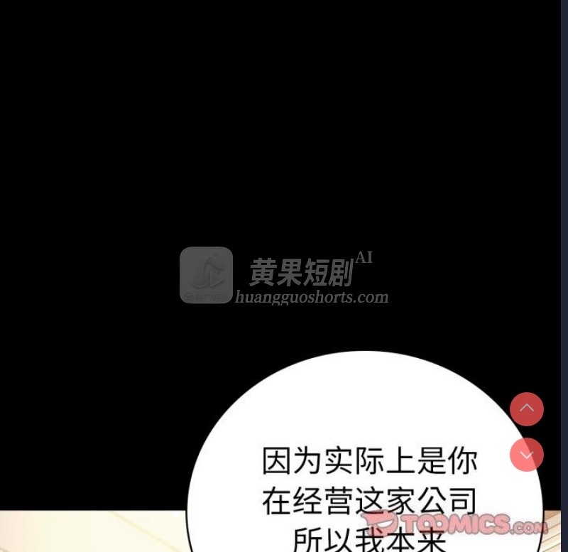 第 12 张