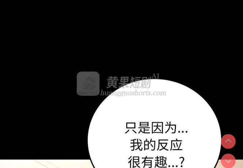 第 4 张