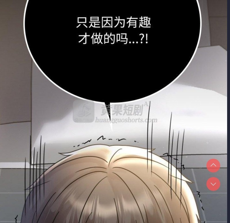 第 9 张