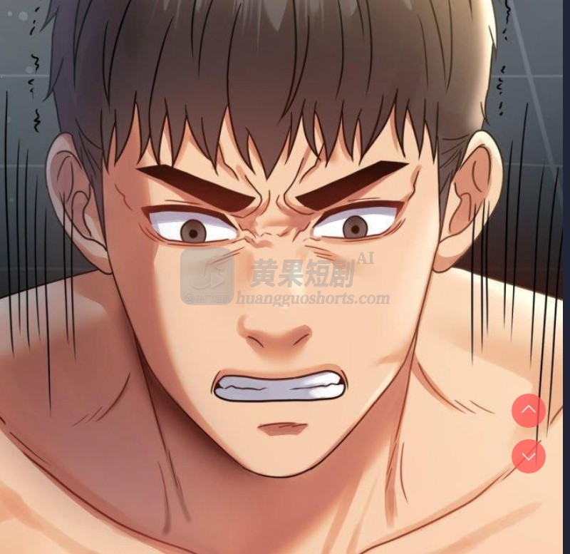 第 10 张