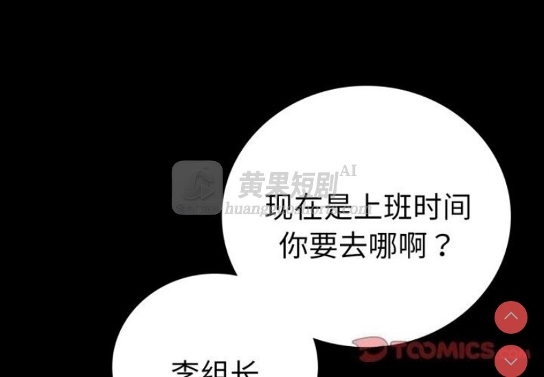 第 3 张